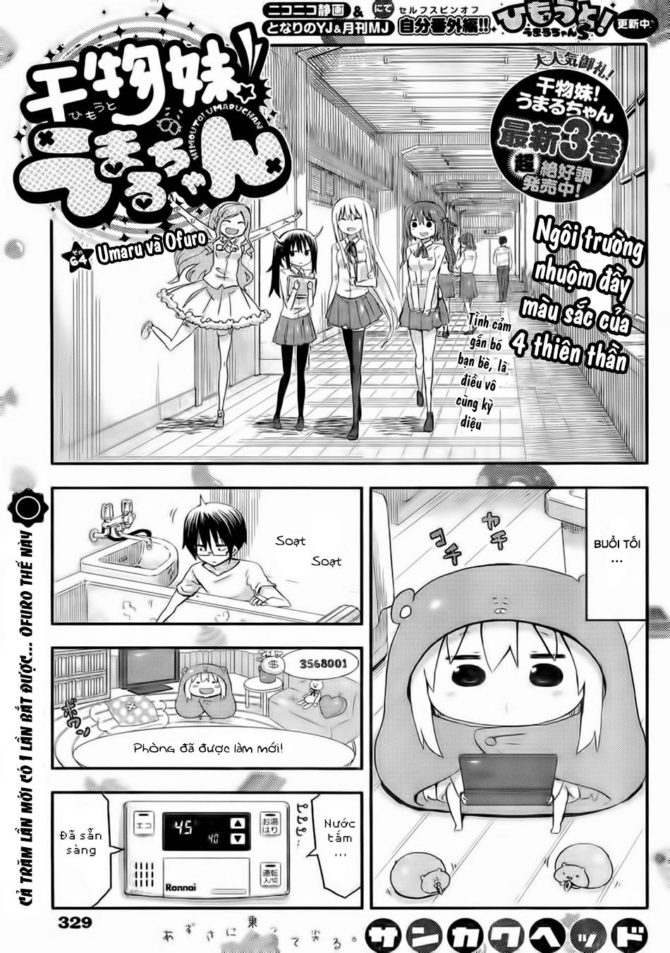 Himouto! Umaru-Chan - Trang 3