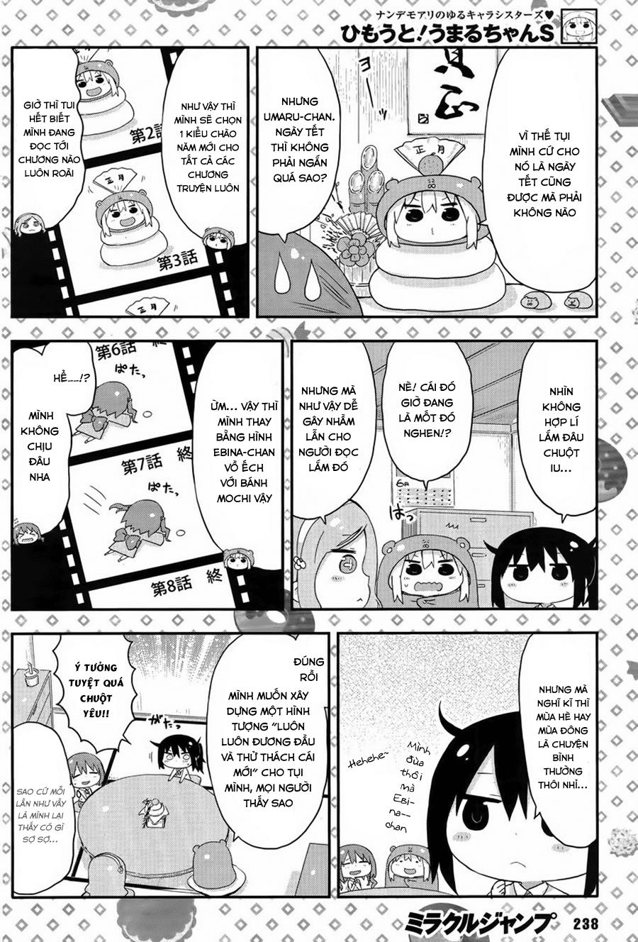 Himouto! Umaru-Chan - Trang 6