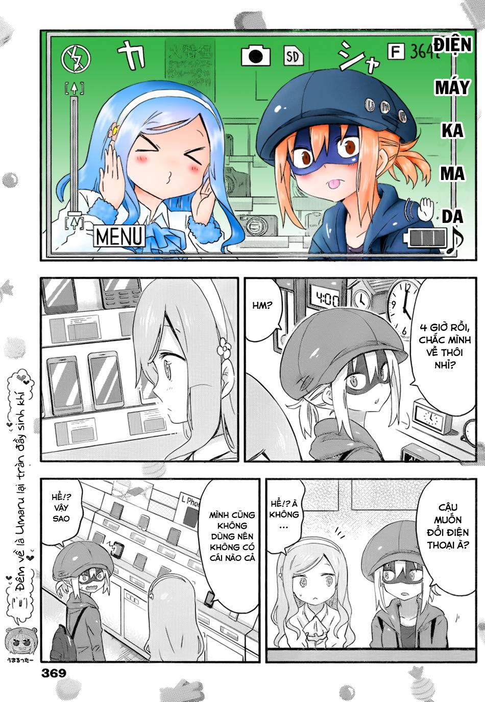 Himouto! Umaru-Chan - Trang 7