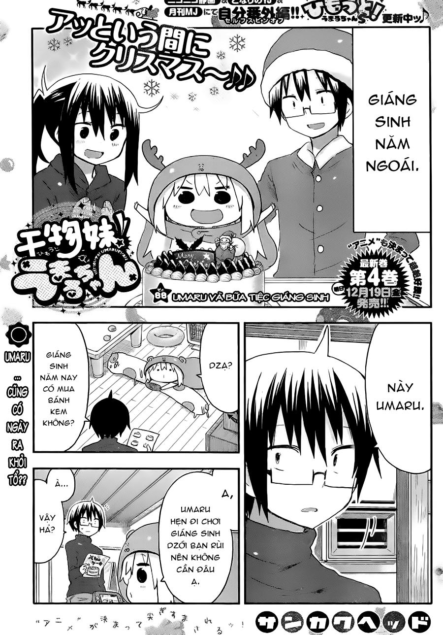 Himouto! Umaru-Chan - Trang 4