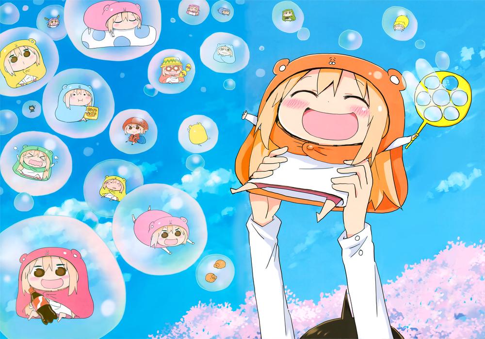 Himouto! Umaru-Chan - Trang 4