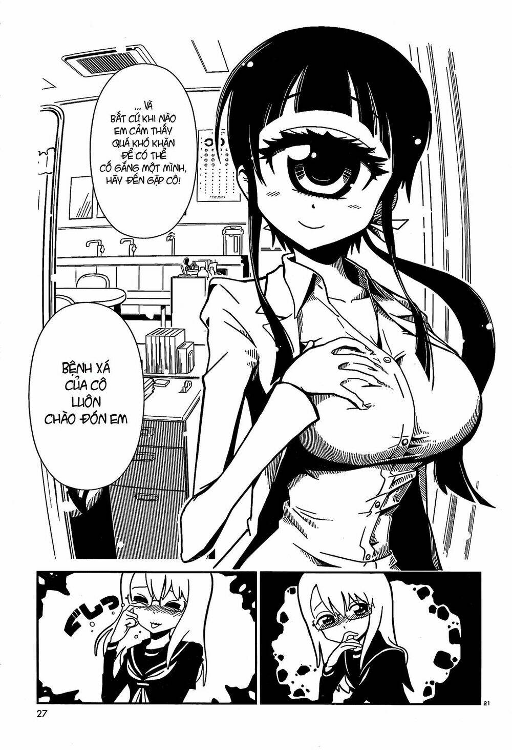 Hitomi-sensei no Hokenshitsu - Trang 22