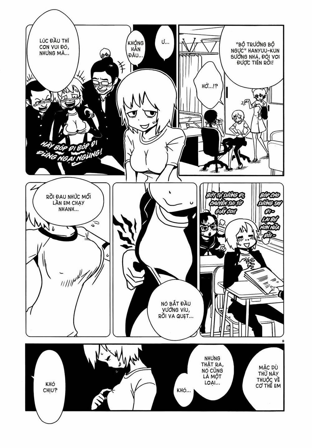 Hitomi-sensei no Hokenshitsu - Trang 10