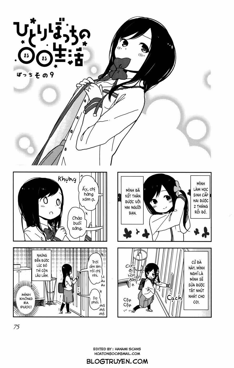 Hitori Bocchi No Marumaruseikatsu - Trang 1