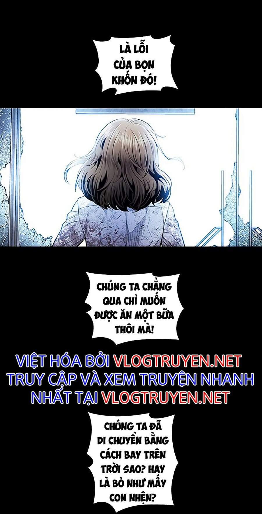 Hive Chapter 270 - Next Chapter 271