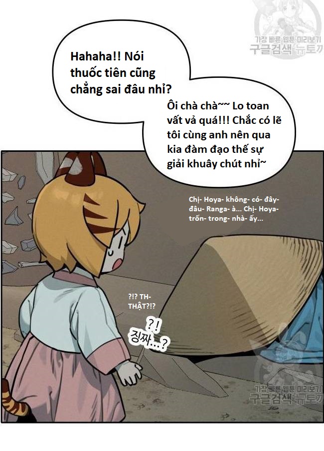 Hổ Đến Chơi Nhà (bản Puchimasu Tự) - Trang 48