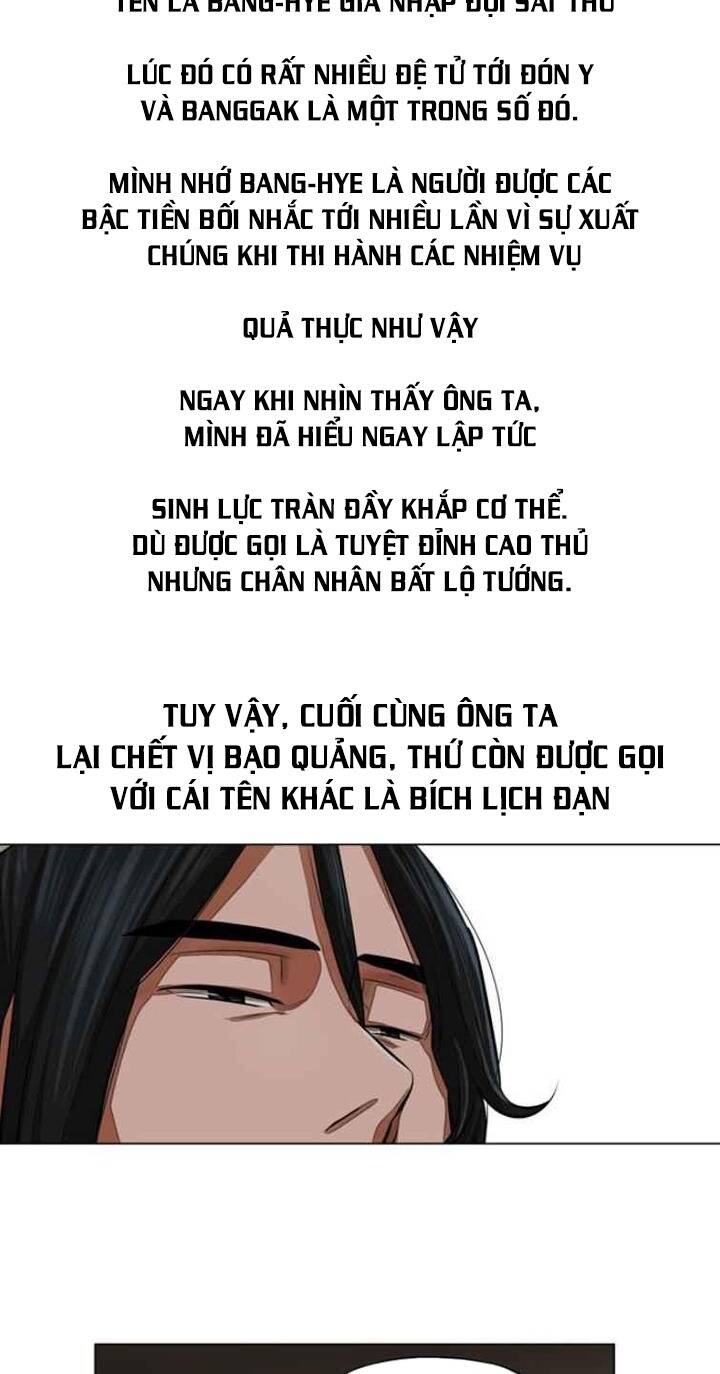 Hộ Vệ - Trang 22