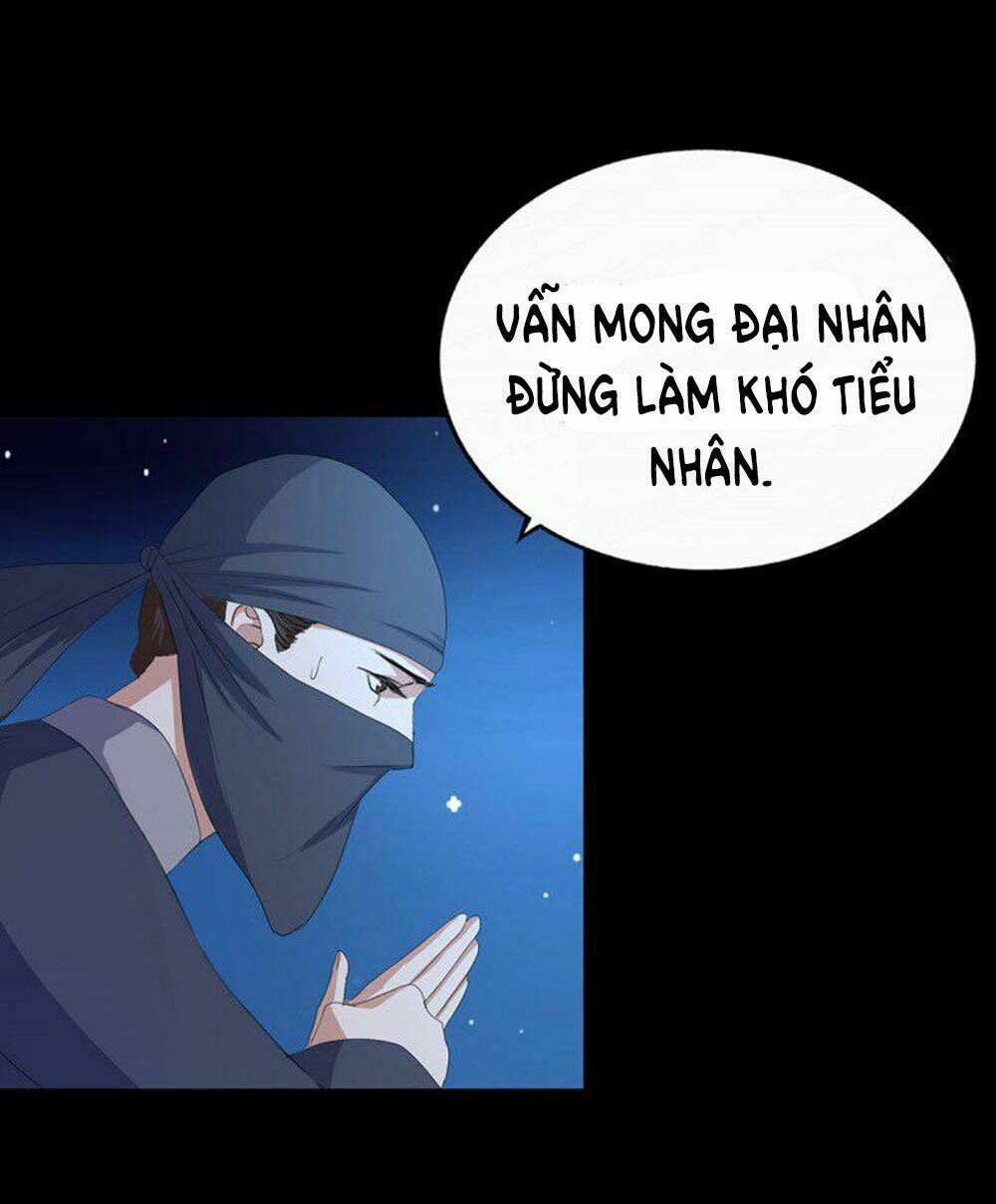 Hỏa Hồ - Trang 15