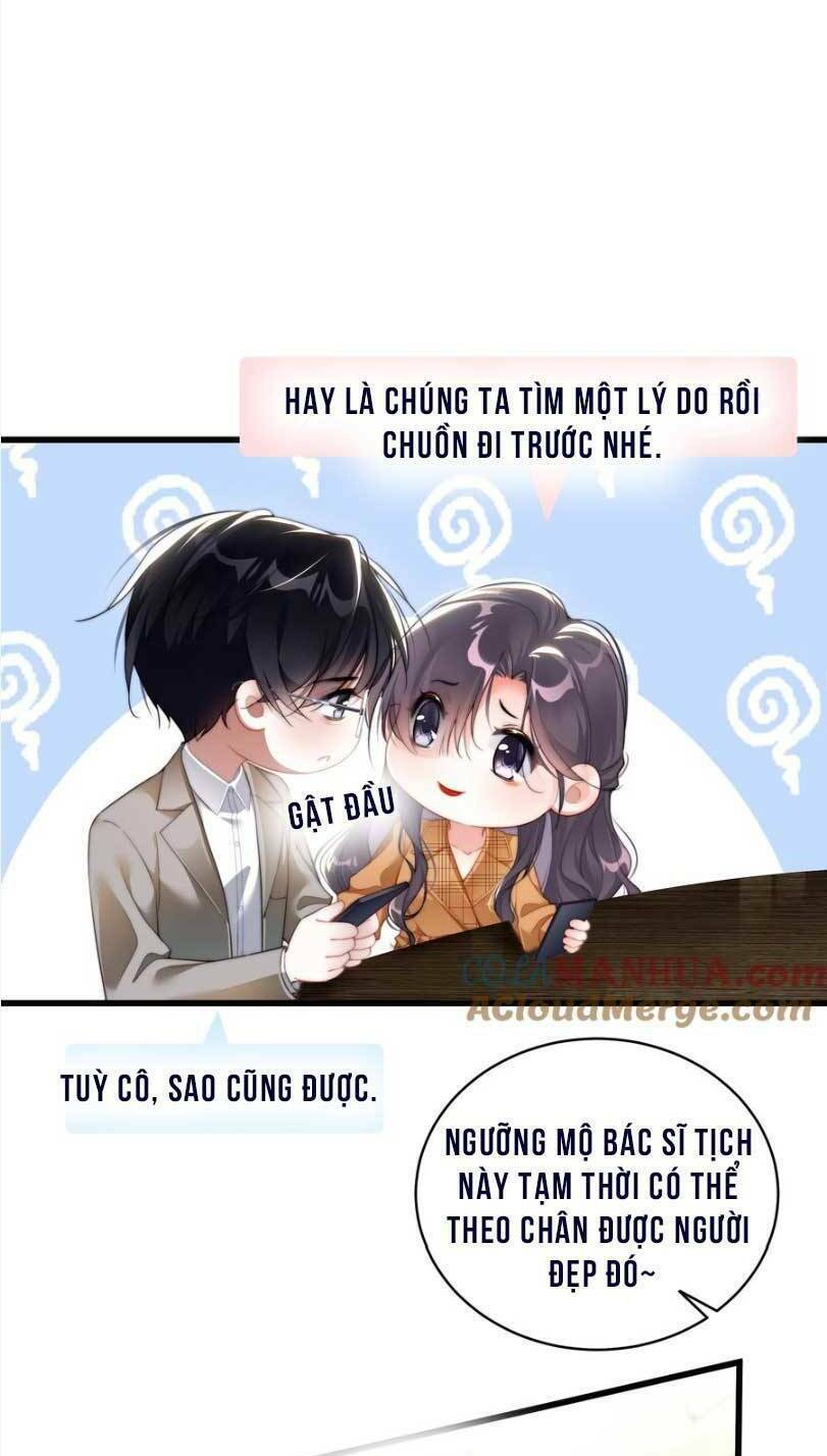 Hóa Ra Là Anh Siêu Lòng Trước - Trang 12