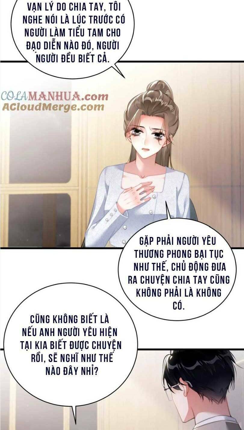 Hóa Ra Là Anh Siêu Lòng Trước - Trang 17