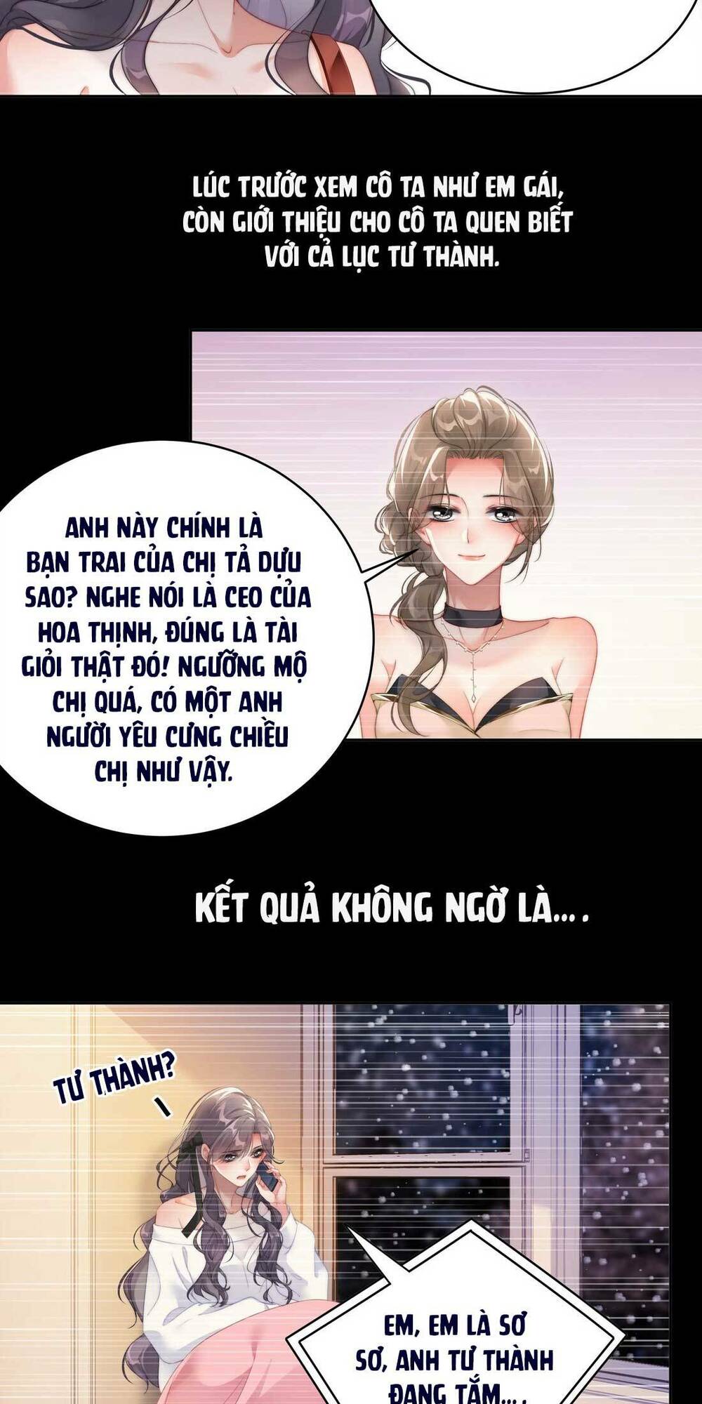 Hóa Ra Là Anh Siêu Lòng Trước - Trang 7