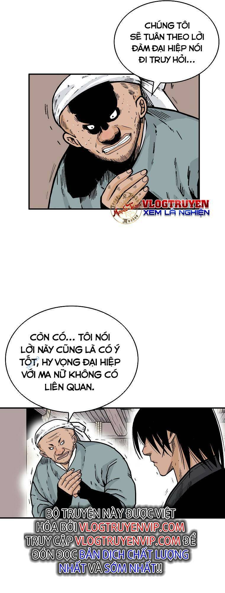 Hỏa Sơn Quyền - Trang 45