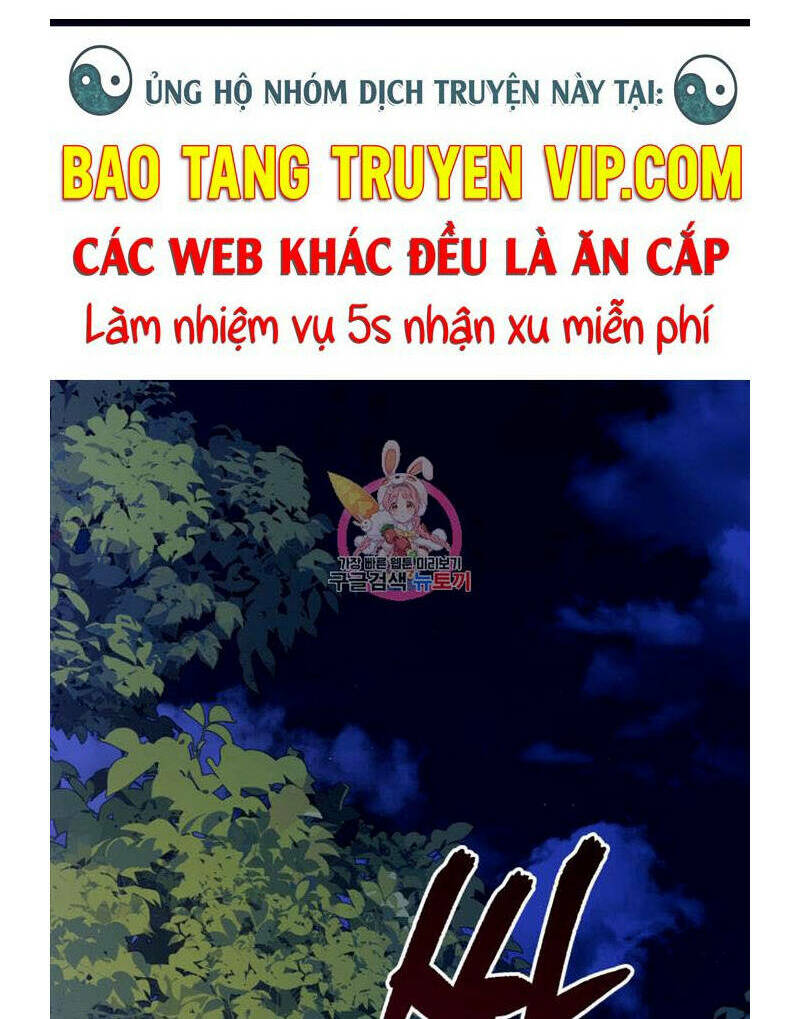 Hoa Sơn Tật Phong Kiếm - Trang 1