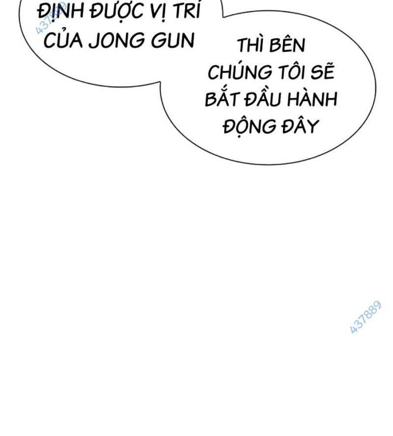 hoán đổi diệu kỳ Chương 504 - Next Chapter 504.5