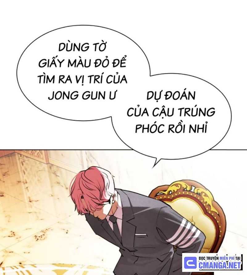 hoán đổi diệu kỳ Chương 504 - Next Chapter 504.5