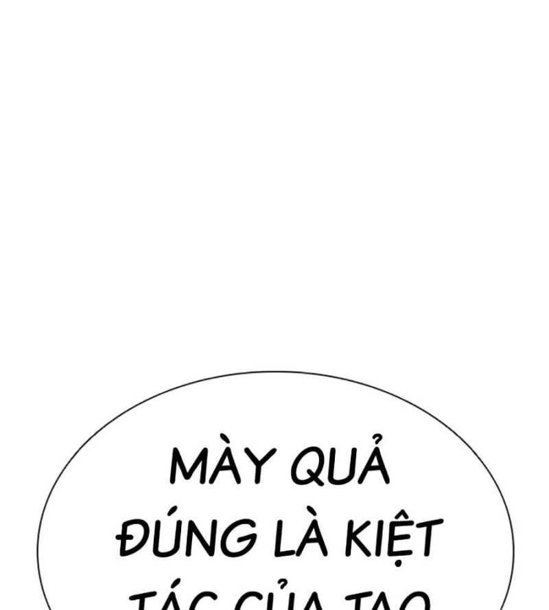 hoán đổi diệu kỳ Chương 504 - Next Chapter 504.5