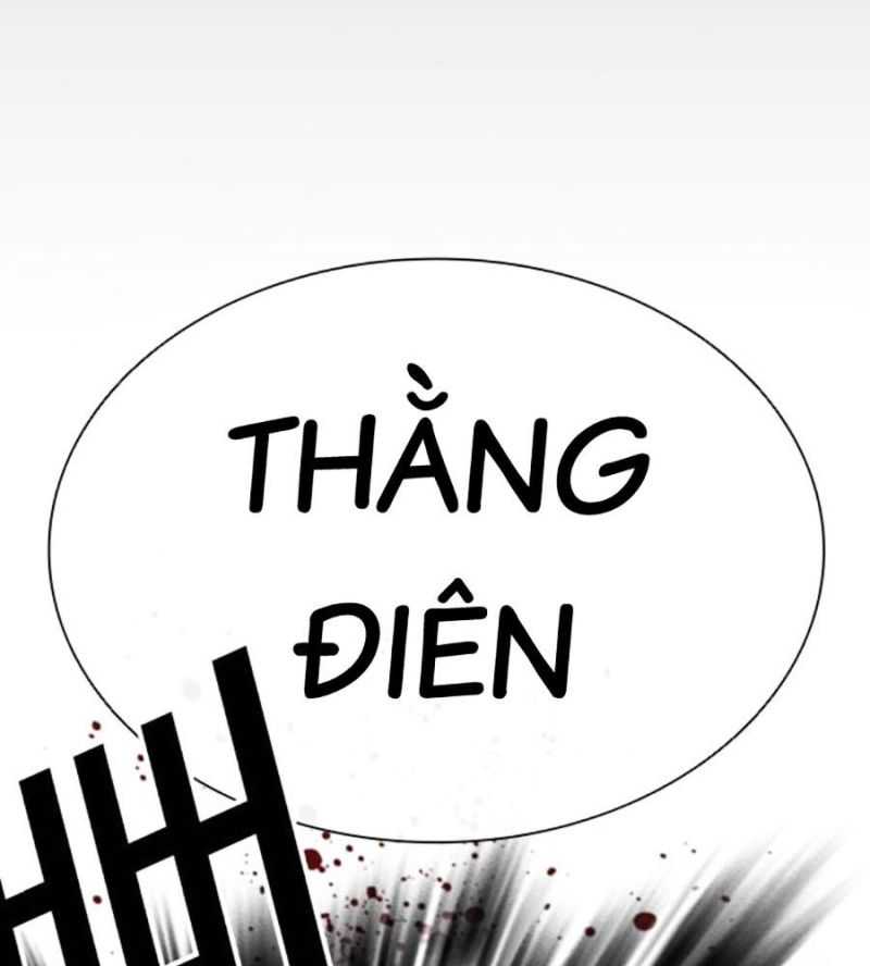 hoán đổi diệu kỳ Chương 504 - Next Chapter 504.5