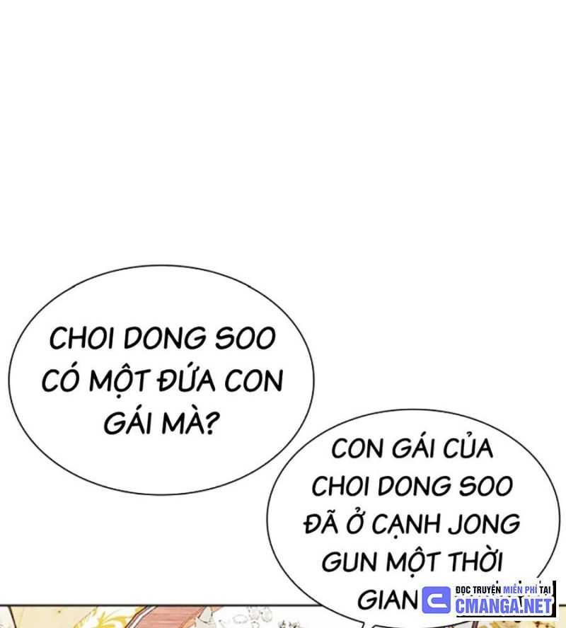 hoán đổi diệu kỳ Chương 504 - Next Chapter 504.5