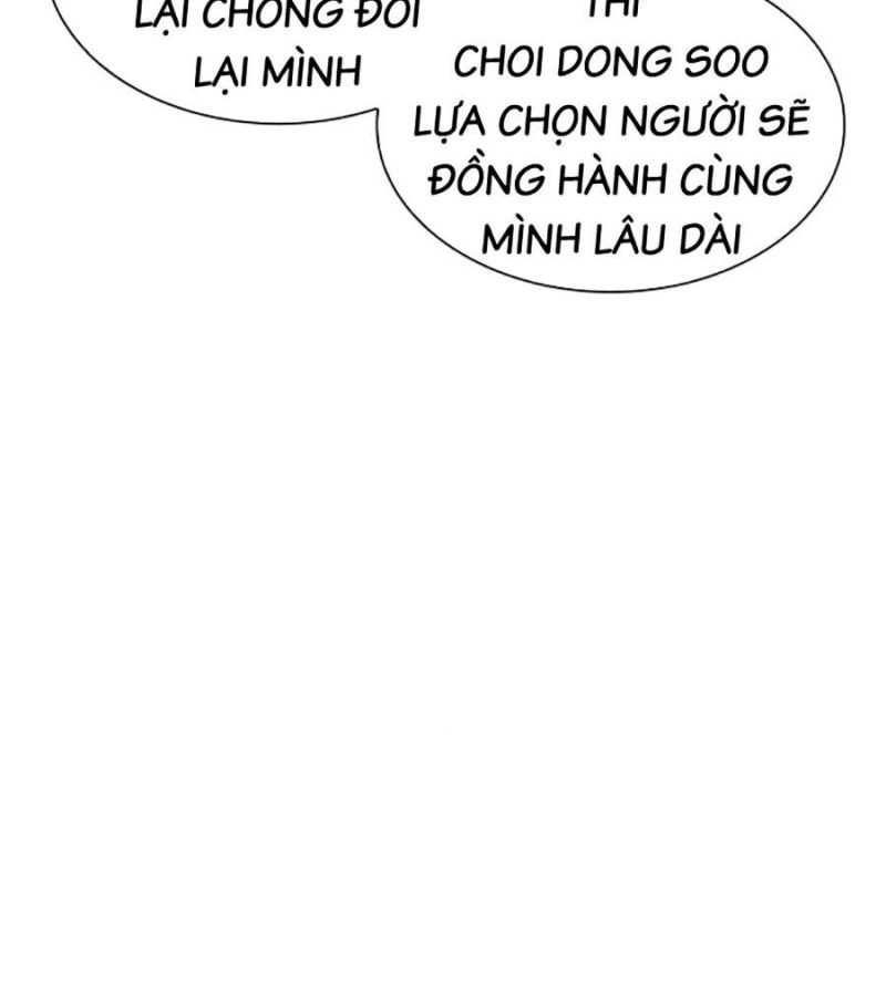 hoán đổi diệu kỳ Chương 504 - Next Chapter 504.5