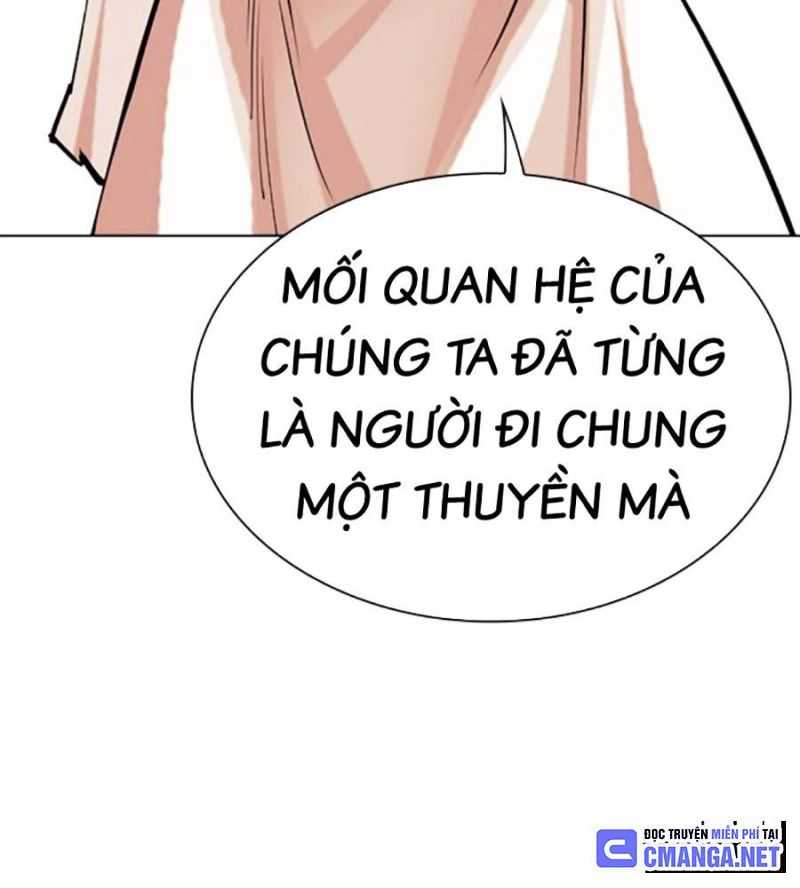 hoán đổi diệu kỳ Chương 504 - Next Chapter 504.5