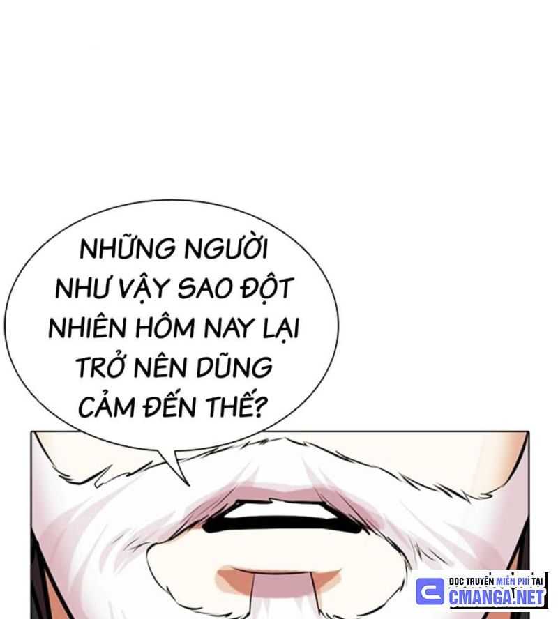 hoán đổi diệu kỳ Chương 504 - Next Chapter 504.5