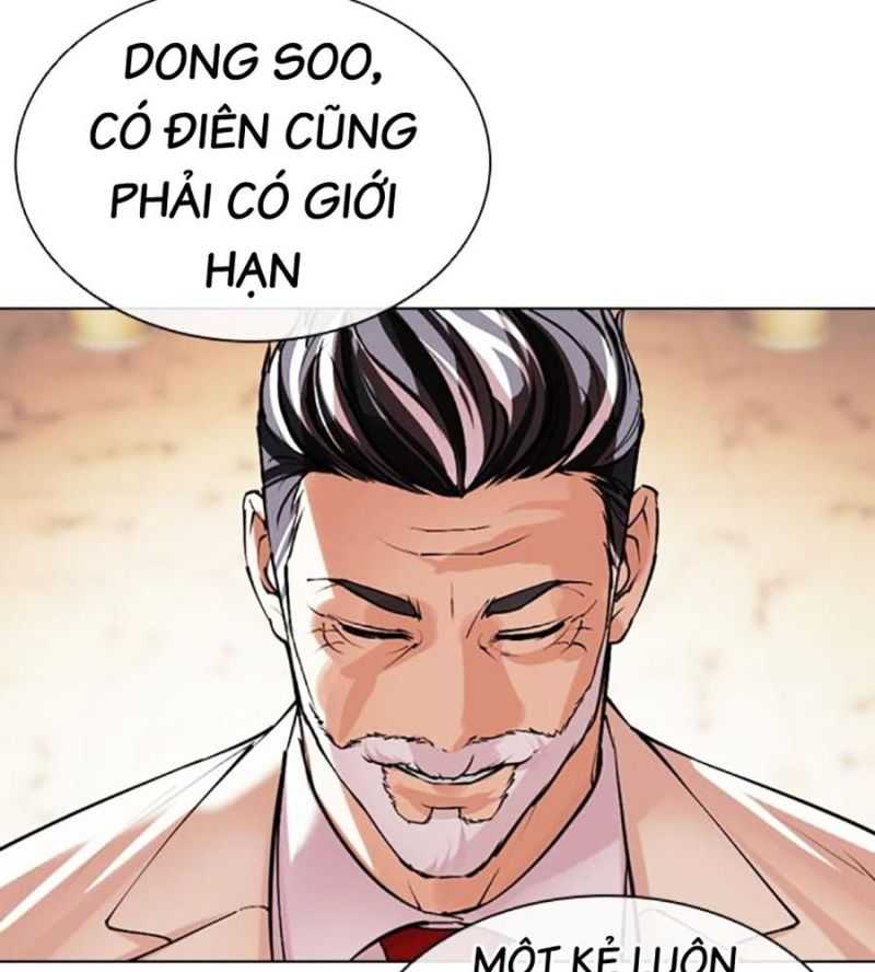 hoán đổi diệu kỳ Chương 504 - Next Chapter 504.5