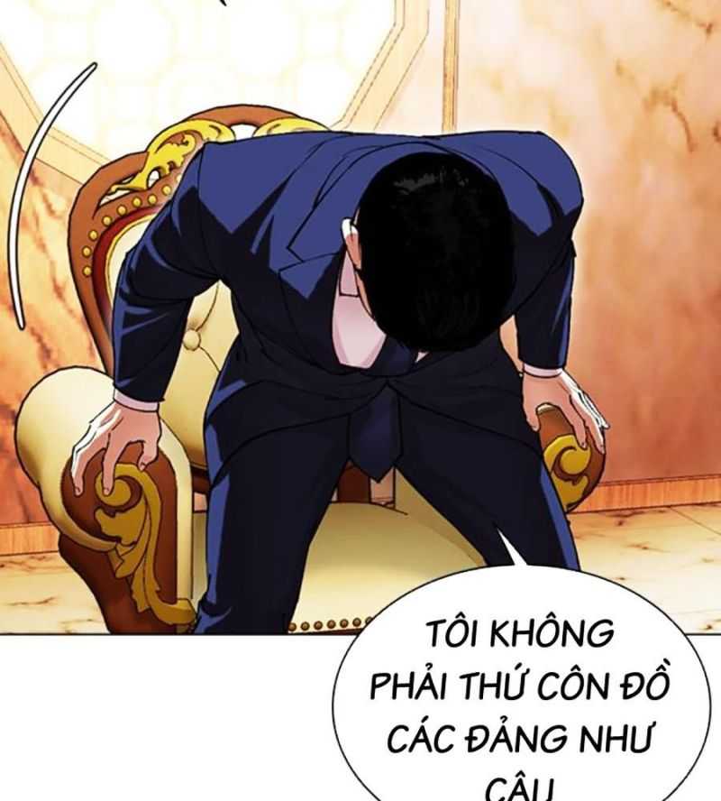 hoán đổi diệu kỳ Chương 504 - Next Chapter 504.5