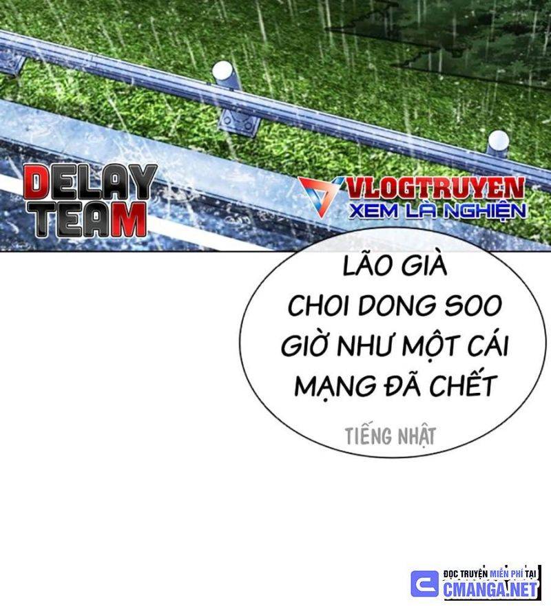 hoán đổi diệu kỳ Chương 506 - Next Chương 507