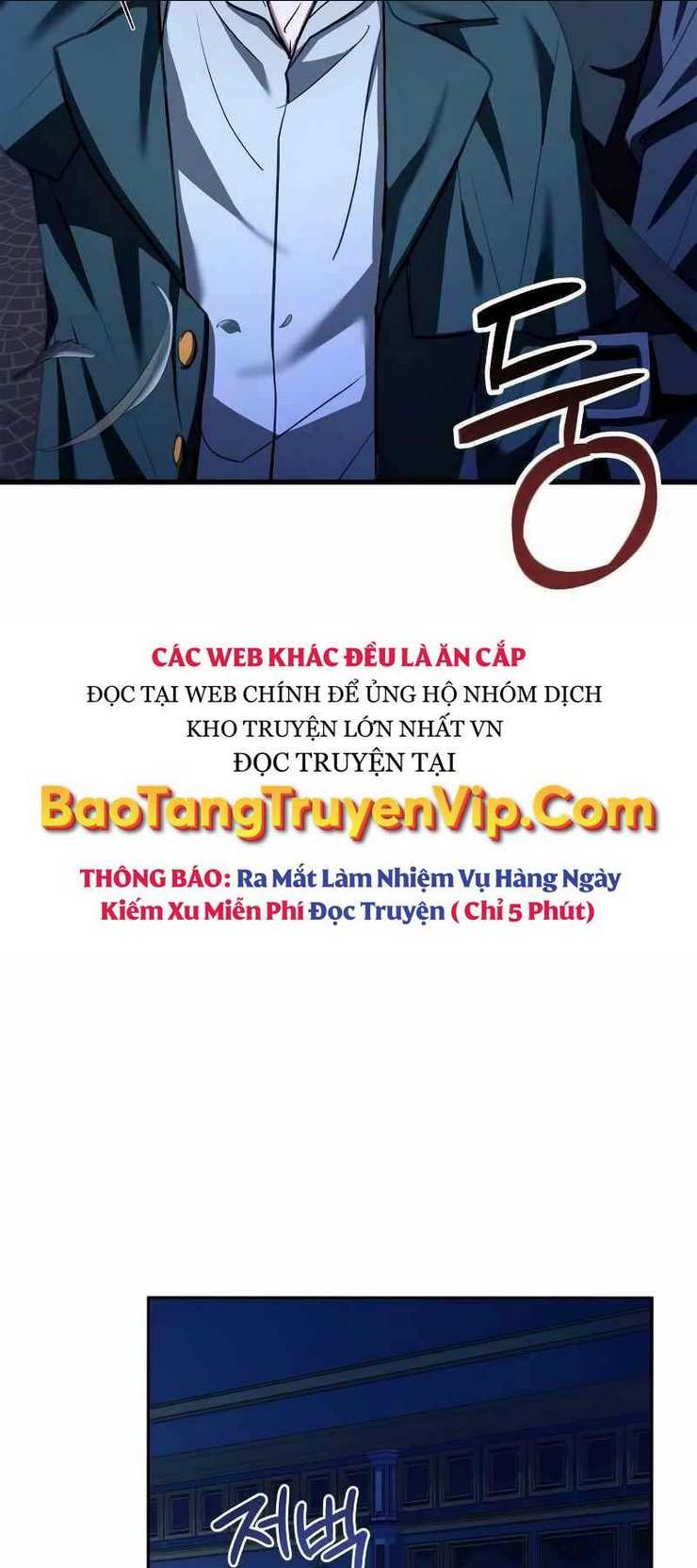 Hoàng Tử Bán Thuốc - Trang 4