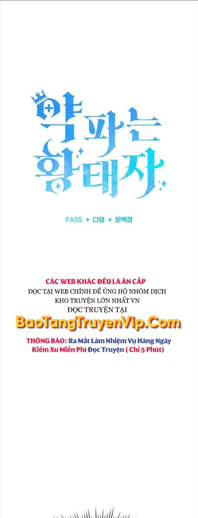 Hoàng Tử Bán Thuốc - Chap 3