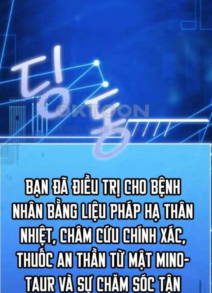 Hoàng Tử Bán Thuốc - Chap 45