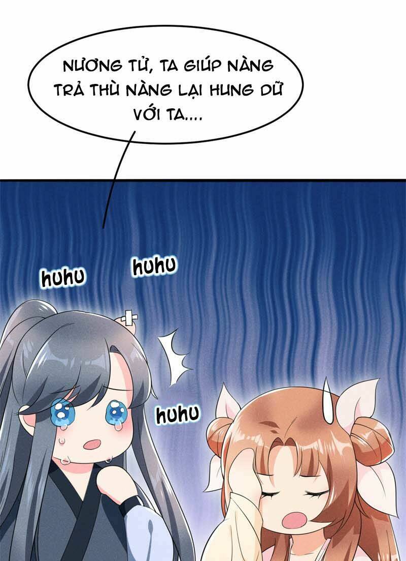 Hoàng Tử Phu Quân, Ta Nuôi Ngươi A! - Trang 13