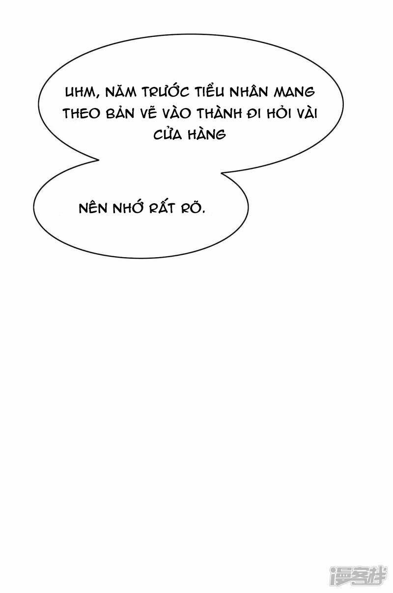 Hoàng Tử Phu Quân, Ta Nuôi Ngươi A! - Trang 41