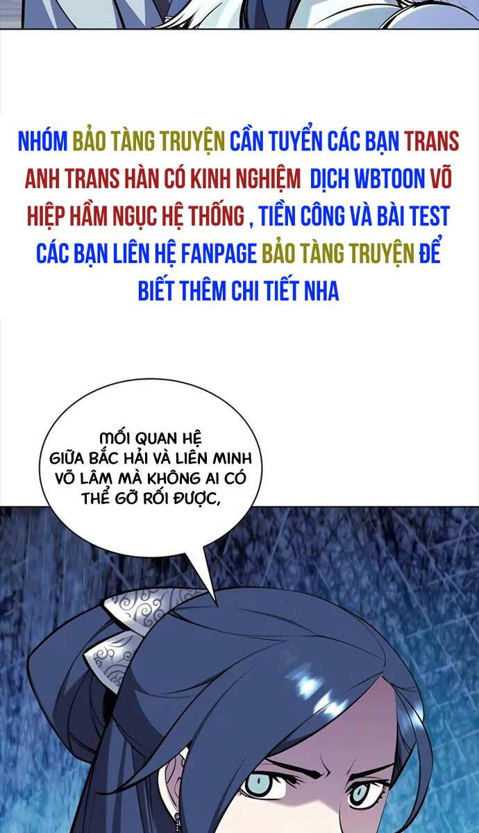 Học Giả Kiếm Sĩ - Chap 110