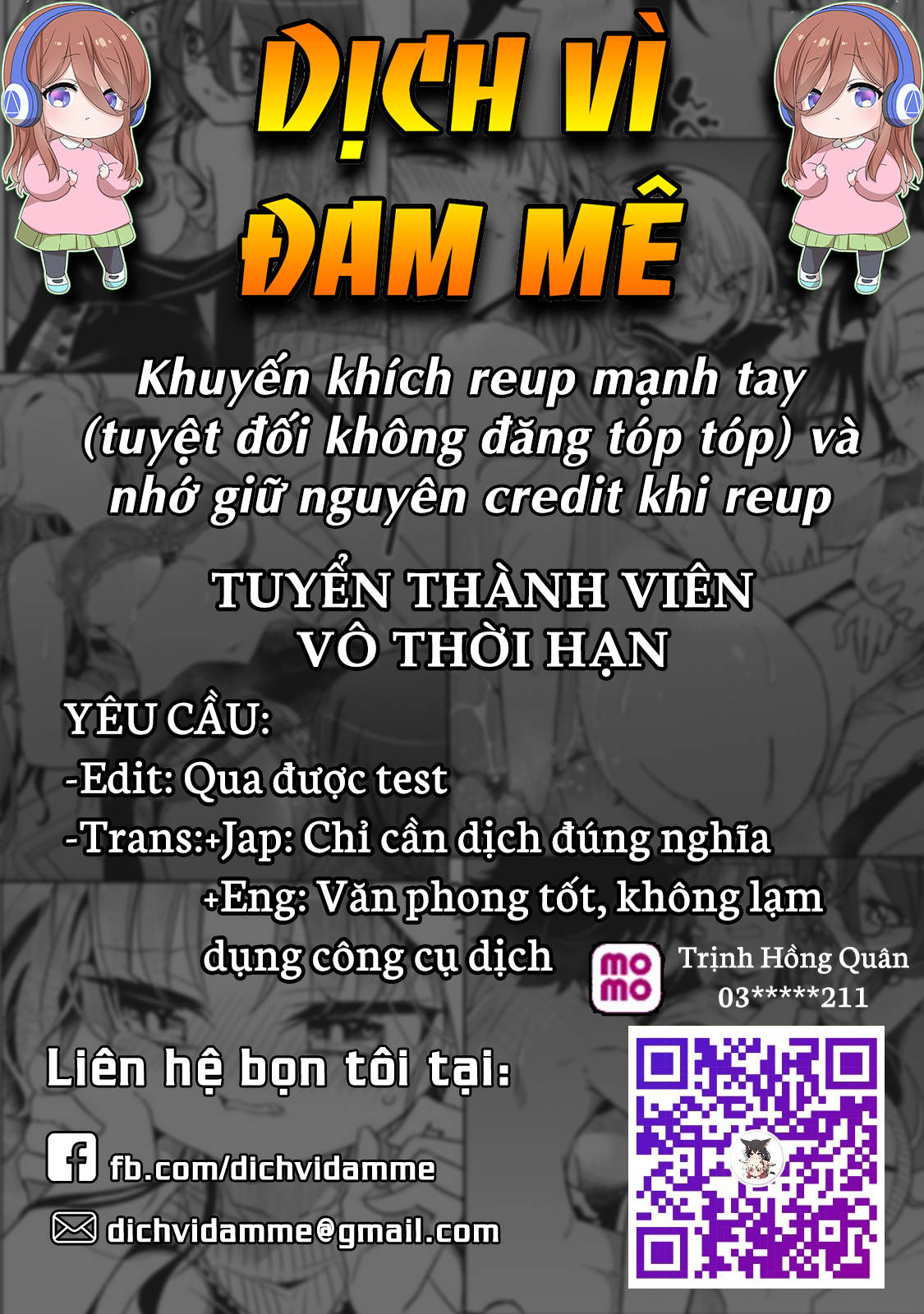 Hôm nay chị lại tới nữa à, Yoda-senpai? Chapter 7 - Next Chapter 8