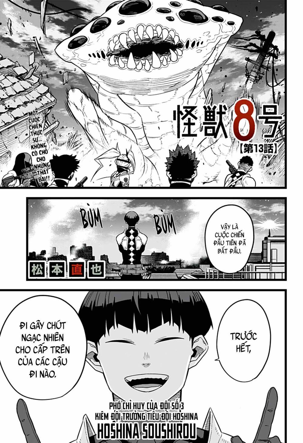 Hôm Nay - Tôi Hóa Kaiju - Chap 13