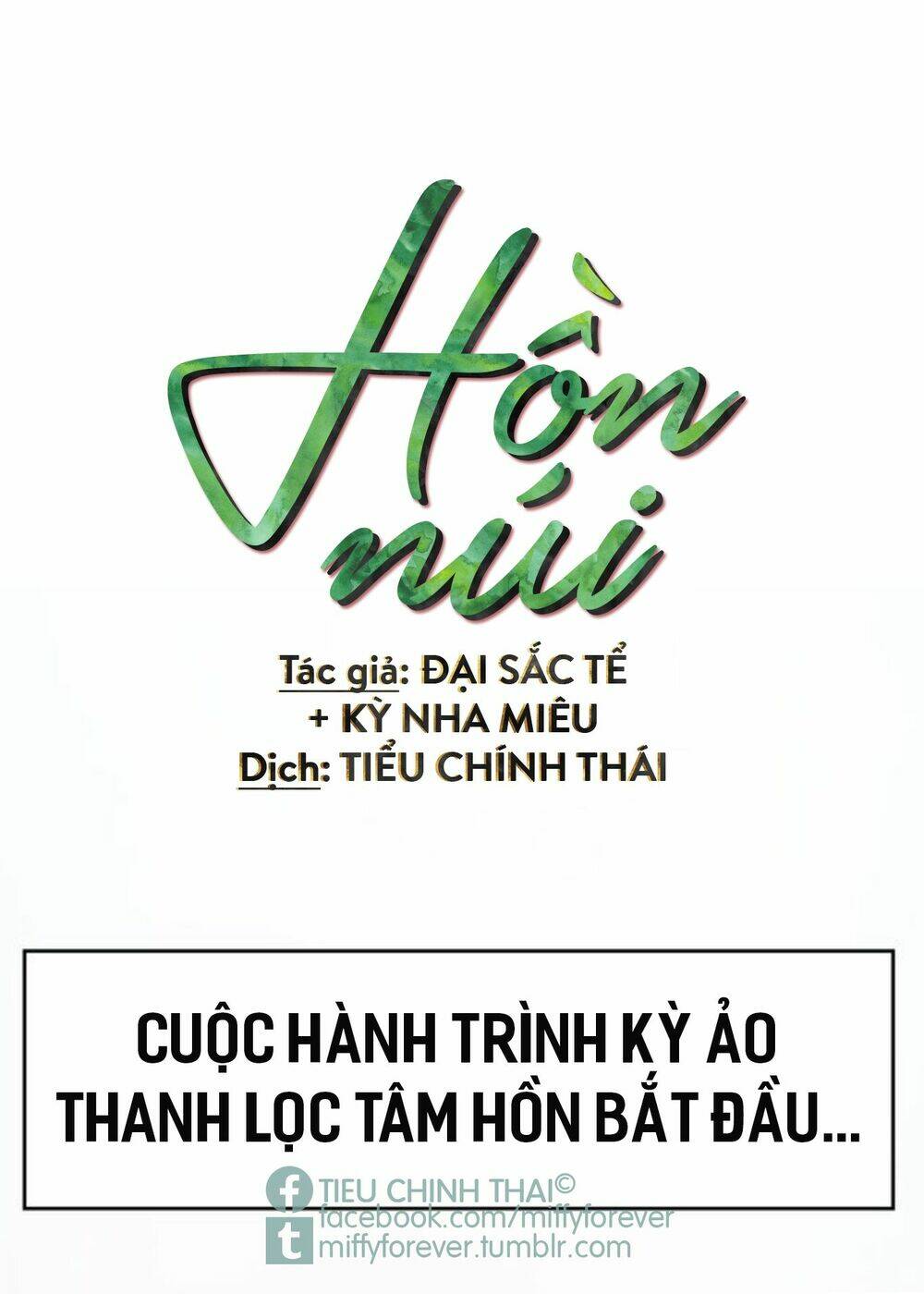 Hồn Núi - Trang 20