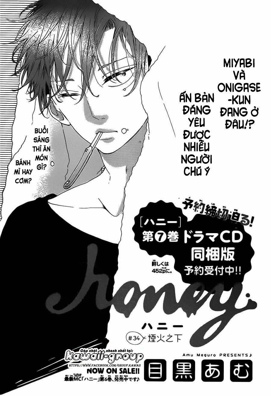 Honey (Meguro Amu) - Trang 2