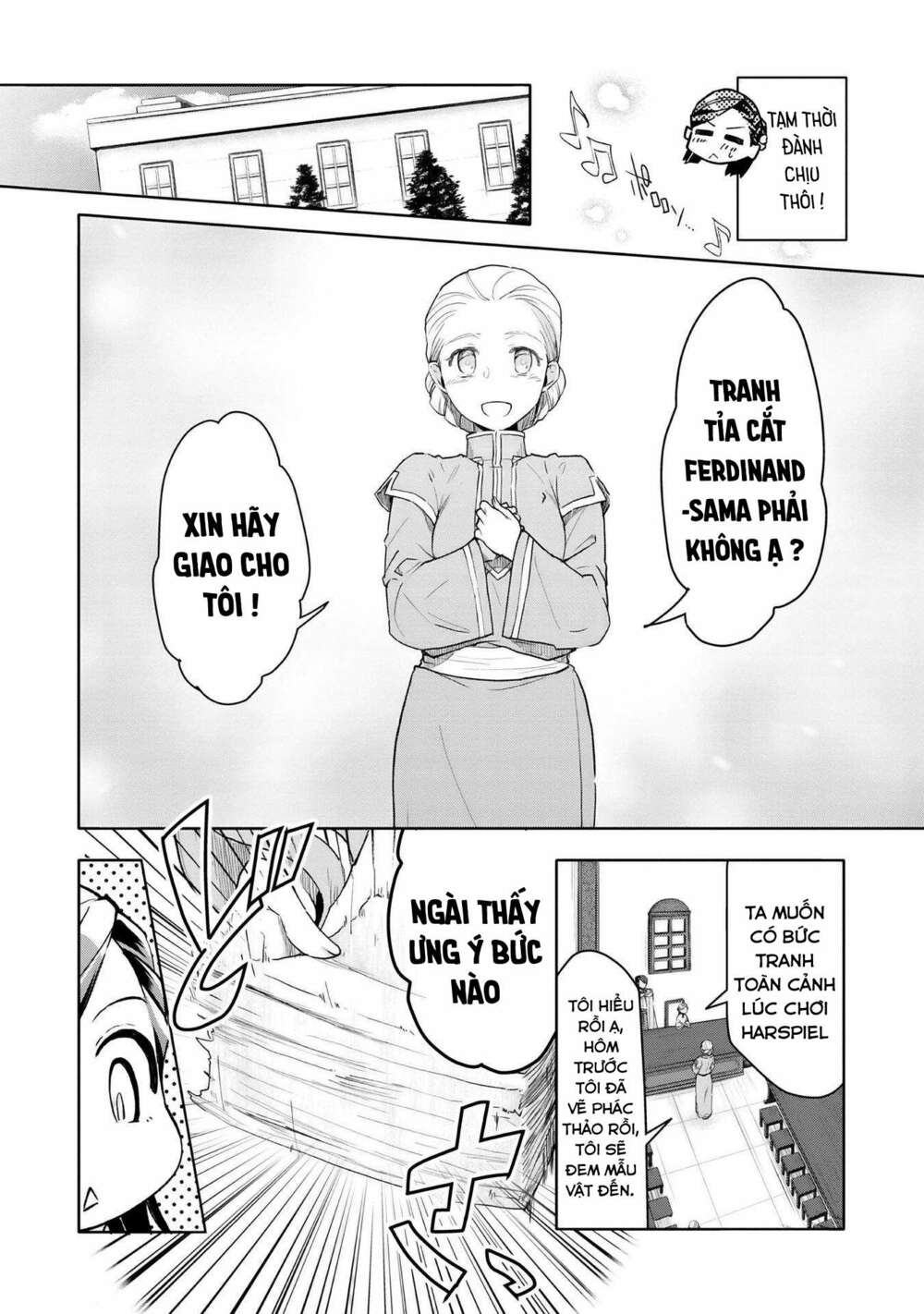 Honzuki no Gekokujou: Dai 3-bu Ryouchi ni hon o hirogeyou! Chapter 16 - Next Chapter 17