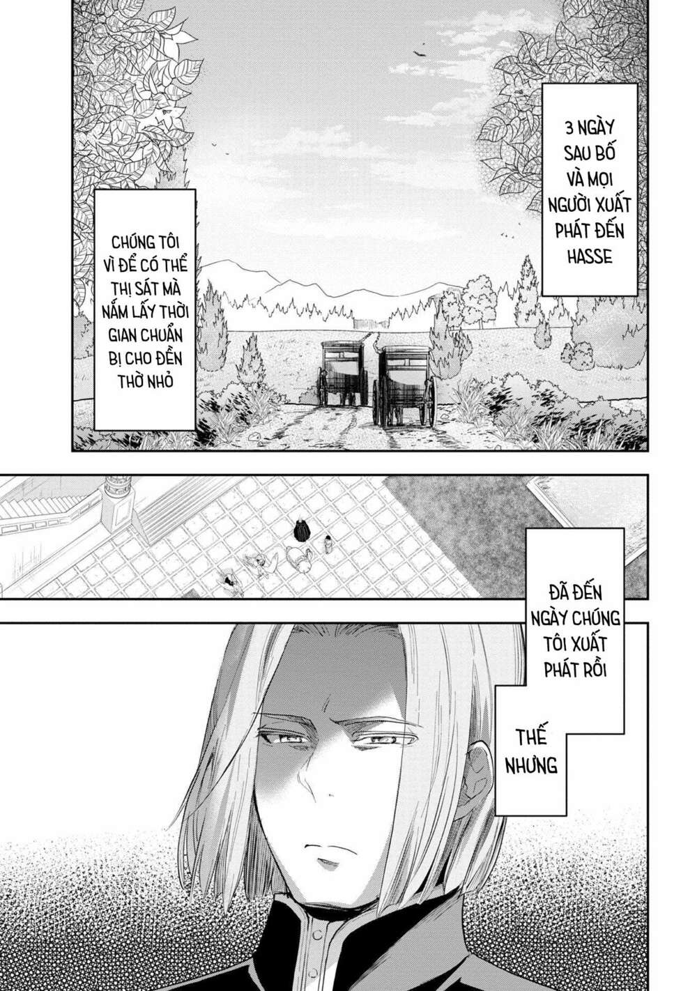 Honzuki no Gekokujou: Dai 3-bu Ryouchi ni hon o hirogeyou! Chapter 23 - Next Chapter 24