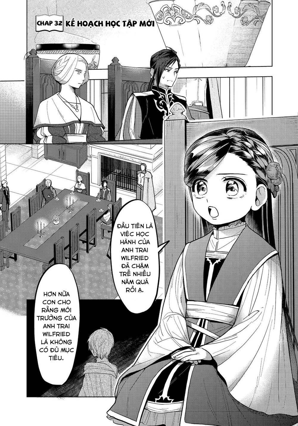 Honzuki no Gekokujou: Dai 3-bu Ryouchi ni hon o hirogeyou! Chapter 32 - Next Chapter 33