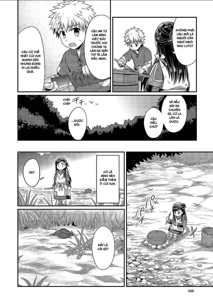 Honzuki No Gekokujou - Trang 13