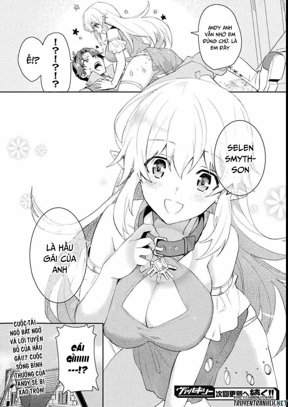 Hore-Shou No Half Elf-San The Comic - Trang 18