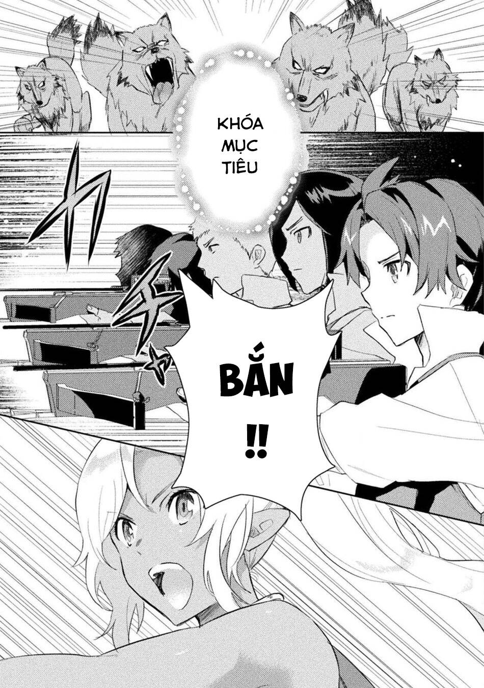 Hore-Shou No Half Elf-San The Comic - Trang 15