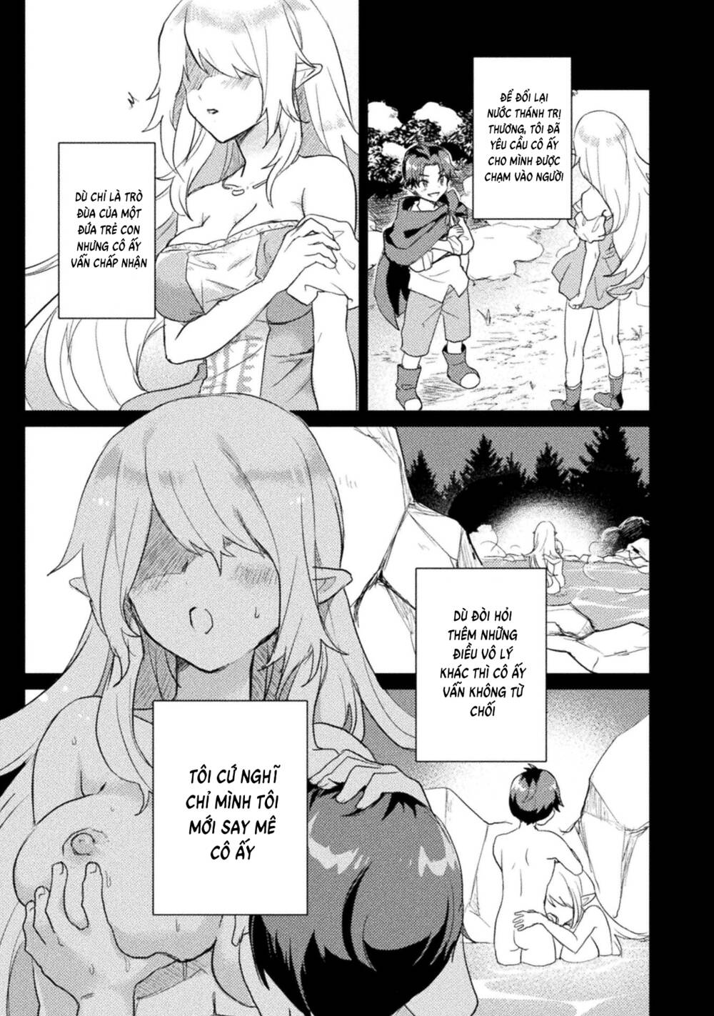 Hore-Shou No Half Elf-San The Comic - Trang 6