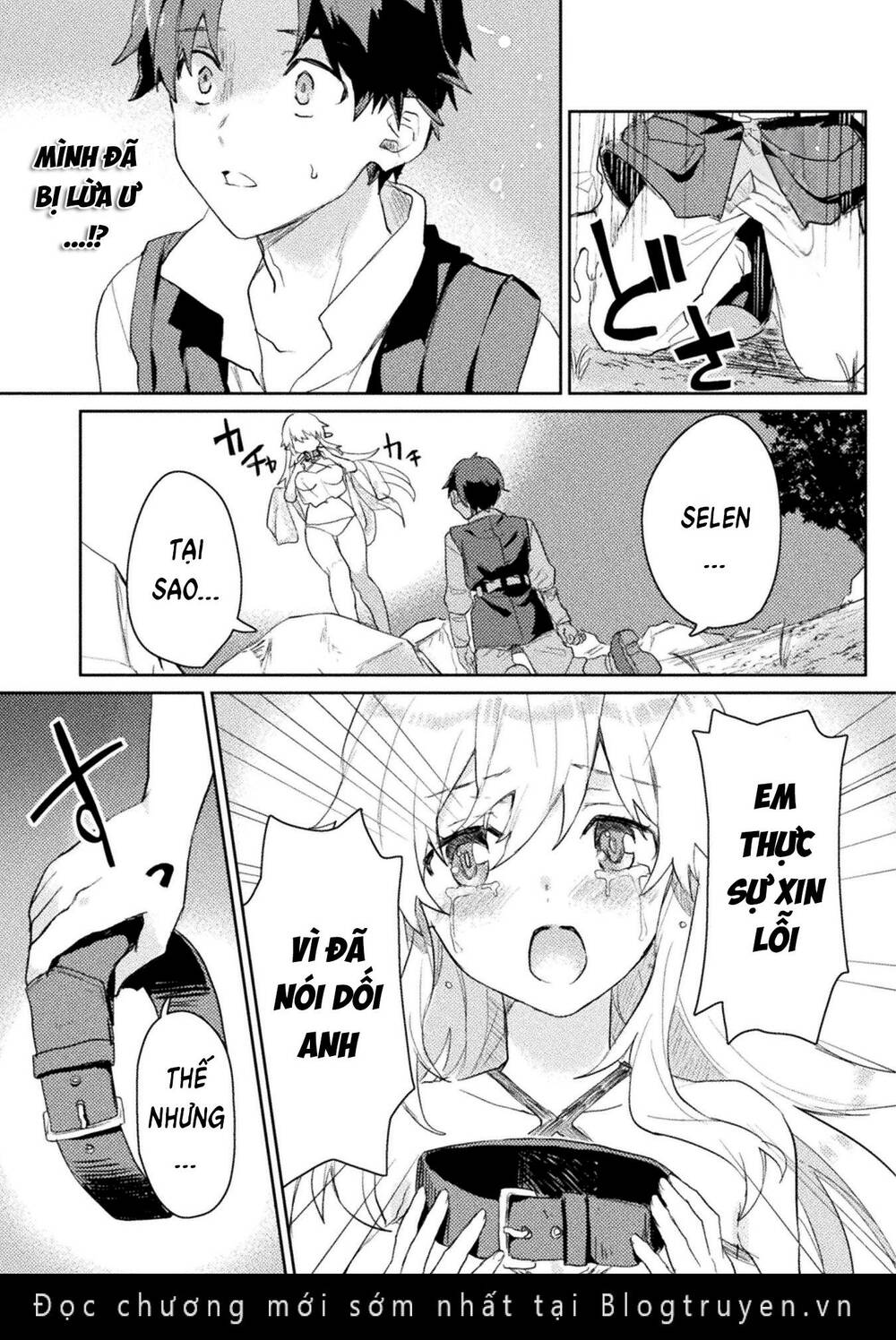 Hore-Shou No Half Elf-San The Comic - Trang 7