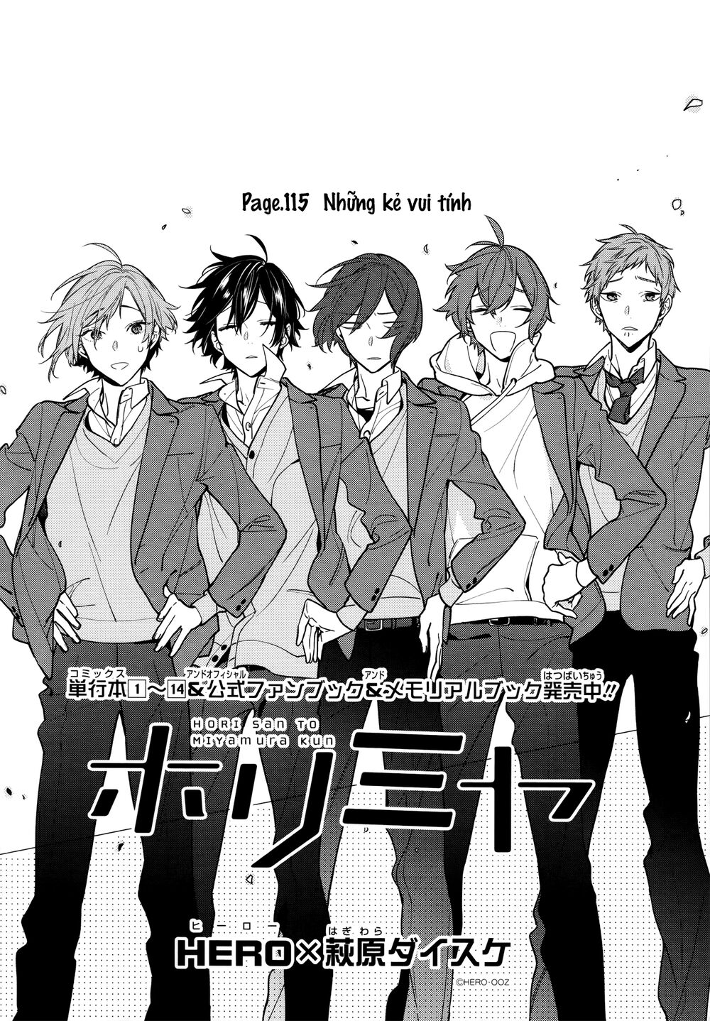 Horimiya - Trang 7