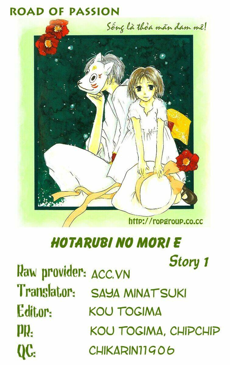 Hotarubi No Mori E - Trang 50