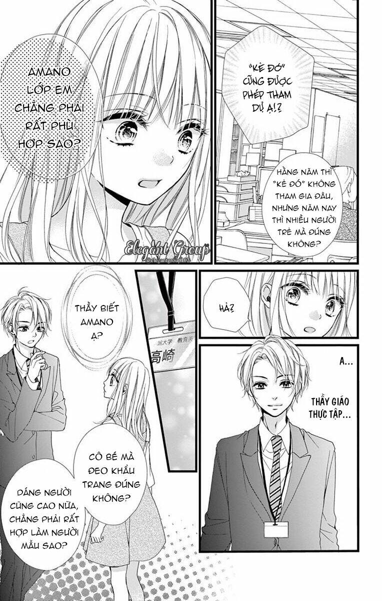 Houkago No Binetsu - Trang 27