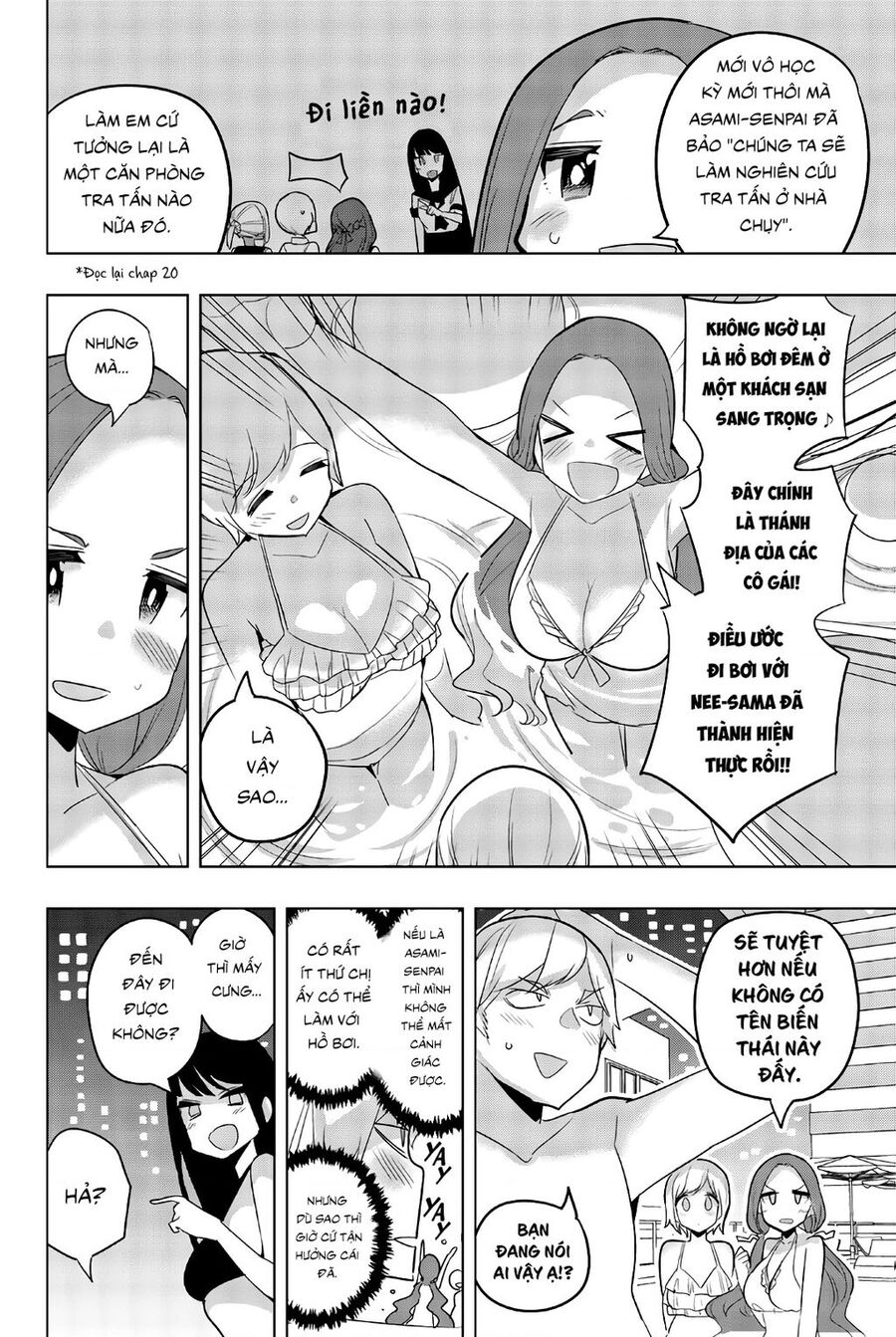 Houkago No Goumon Shoujo - Chap 0